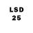 Марки 25I-NBOMe 1,5мг Luke Hatten
