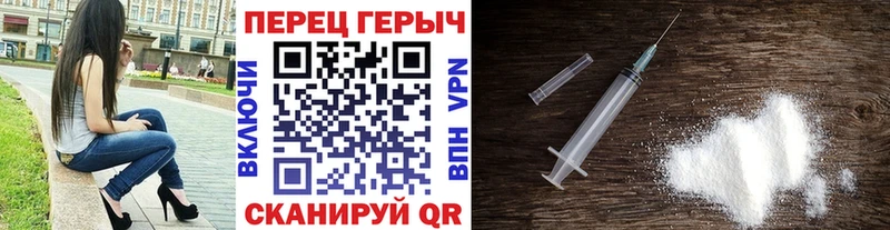 Героин хмурый  где продают наркотики  Гуково 