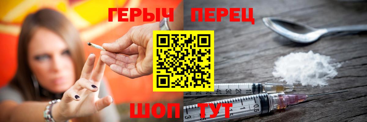 Конопля Гуково