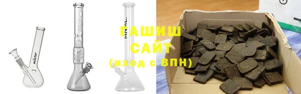 герыч Ростов