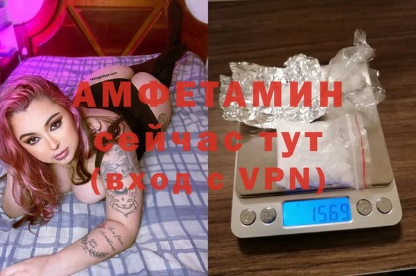 соль курить ск Алексеевка