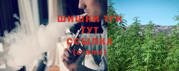 apvp Арсеньев