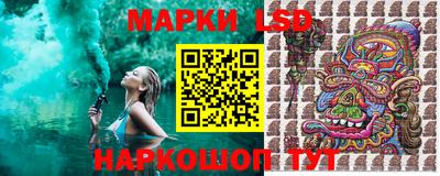 гашишное масло Балахна