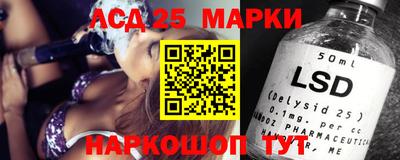 гашишное масло Балахна