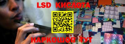 шишки Балашиха