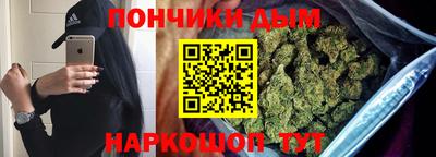 MESCALINE Балаково