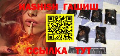 MESCALINE Балаково