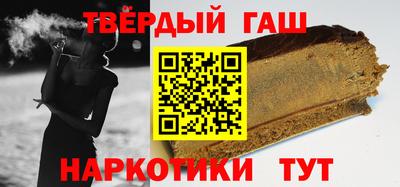 MESCALINE Балаково