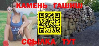 а пвп мука Кандалакша