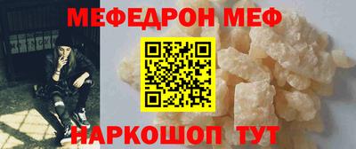 гашишное масло Балахна
