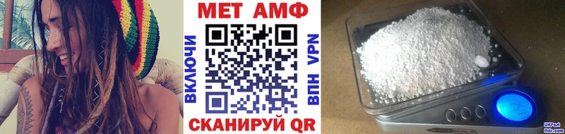hydra онион  Гуково  Метамфетамин Methamphetamine 