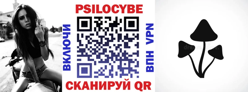 даркнет сайт  Гуково  Галлюциногенные грибы прущие грибы 